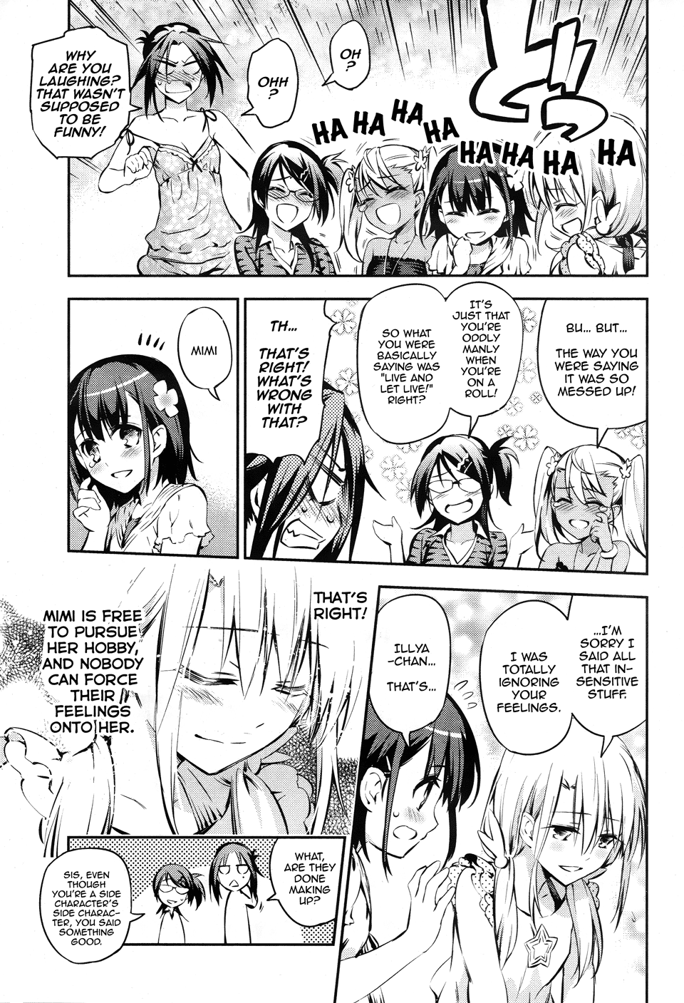 Fate/Kaleid Liner Prisma Illya Drei! Chapter 14.7 20